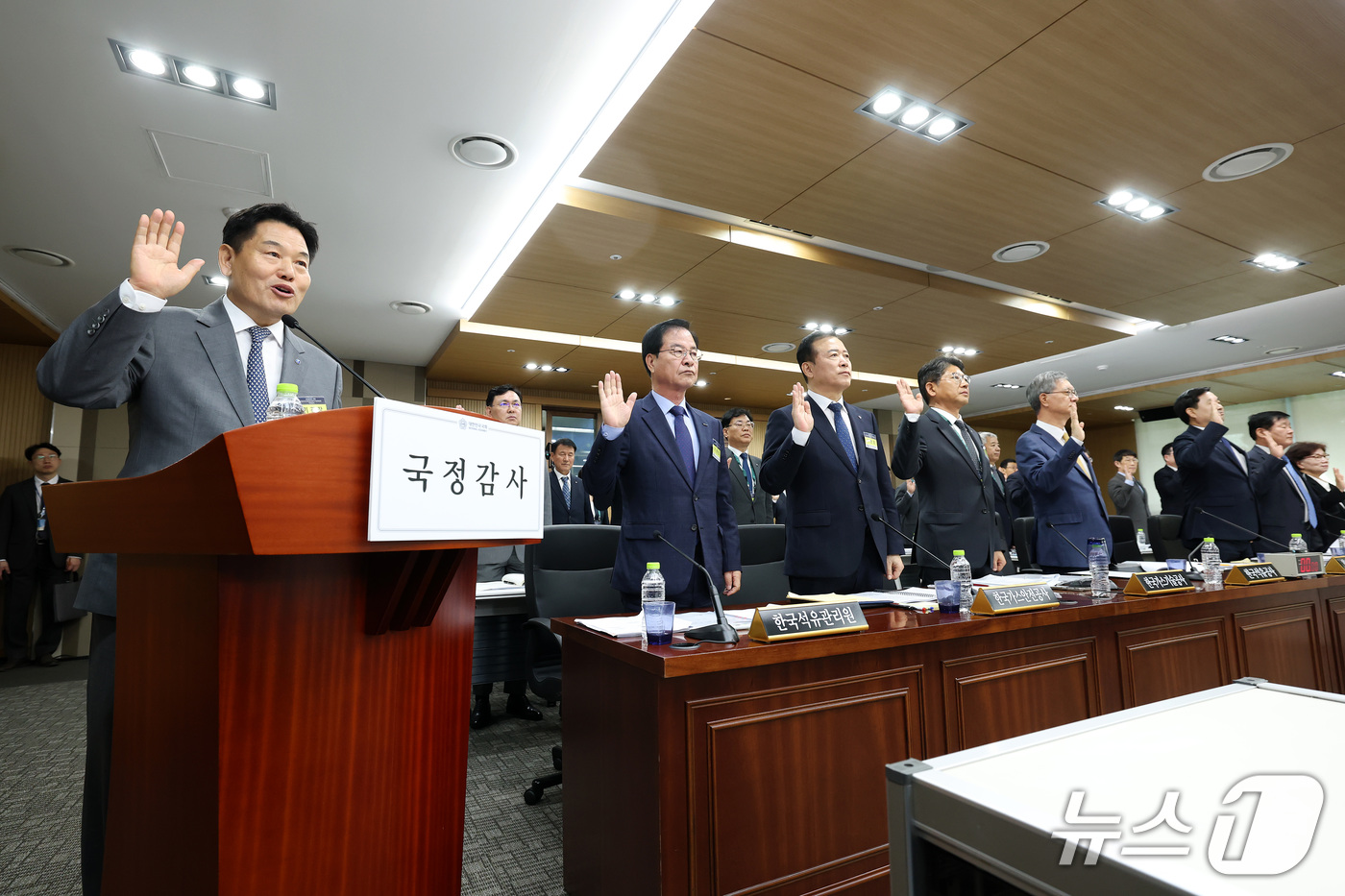 (대구=뉴스1) 공정식 기자 = 홍의락 한국가스공사 사장이 19일 대구 동구 한국가스공사 본사에서 열린 2026년도 국회 산자중기위원회의 한국가스공사, 한국석유공사, 강원랜드, 대 …