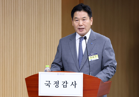 홍의락 가스공사 사장, 재산 32.6억 신고…서울 송파 아파트 21.8억