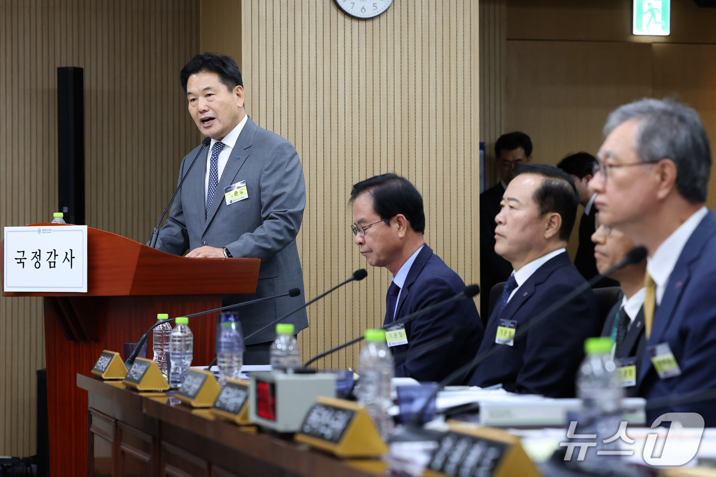 (대구=뉴스1) 공정식 기자 = 홍의락 한국가스공사 사장이 19일 대구 동구 한국가스공사 본사에서 열린 2026년도 국회 산자중기위원회의 한국가스공사, 한국석유공사, 강원랜드, 대 …