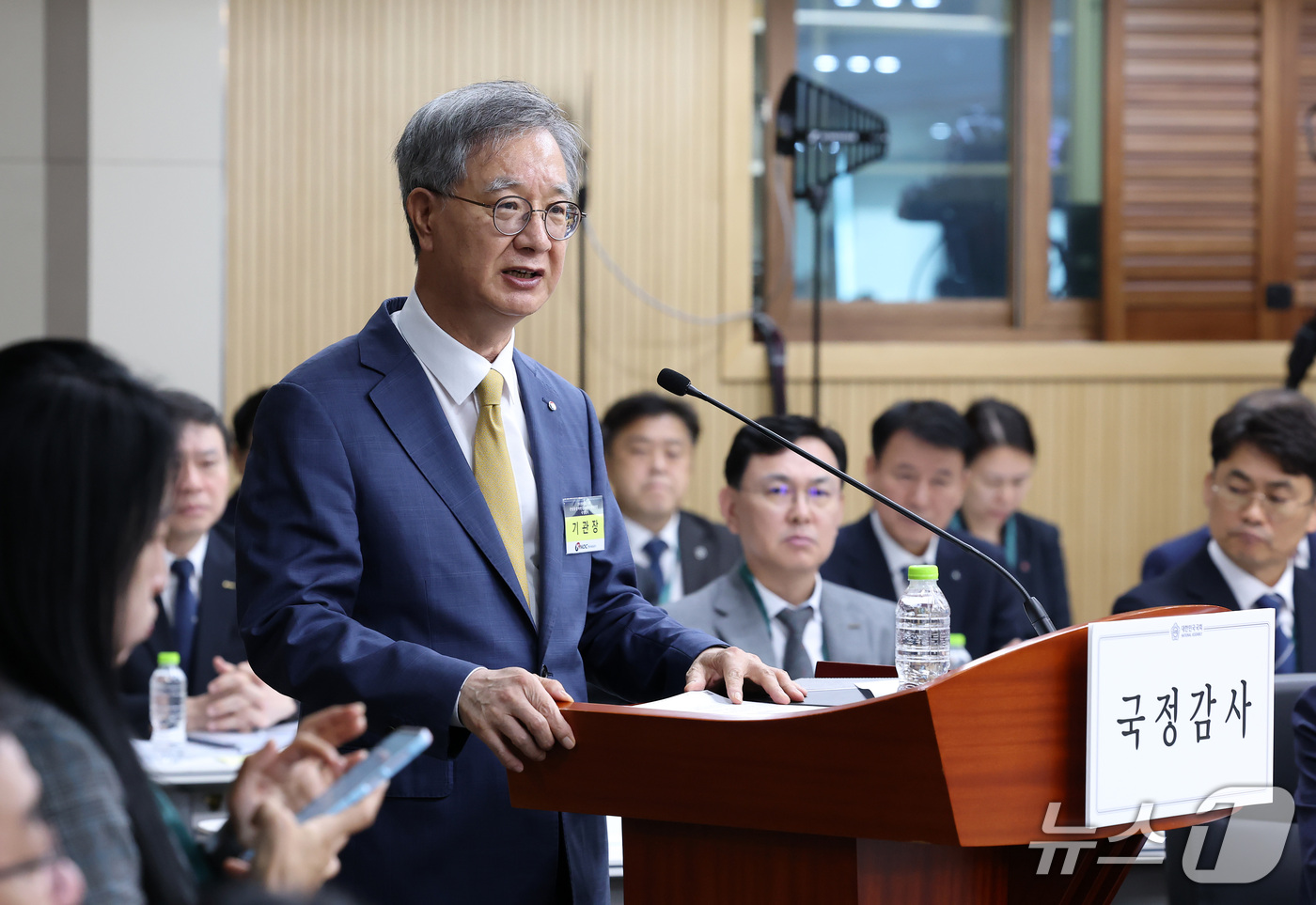 (대구=뉴스1) 공정식 기자 = 손주석 한국석유공사 사장이 19일 대구 동구 한국가스공사 본사에서 열린 2026년도 국회 산자중기위원회의 한국가스공사, 한국석유공사, 강원랜드, 대 …
