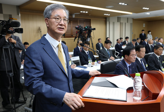 [국감] 손주석 한국석유공사 사장 업무보고