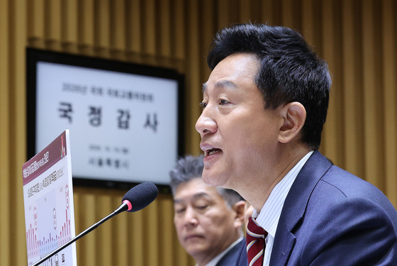 與 "오세훈도 정비구역 해제"…吳 "나는 4%, 박원순 때는 57%"