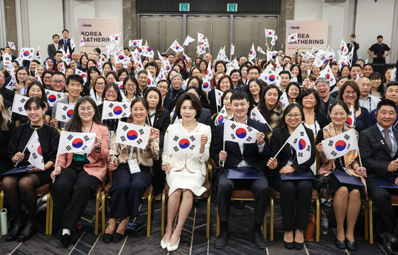 김혜경 여사, 세계한인입양인대회 참석…"모국과 더 가까워지길"