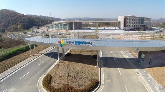 '2026 한반도통일미래센터' 대국민 개방 행사 개최…"평화 통일 의미 체험"