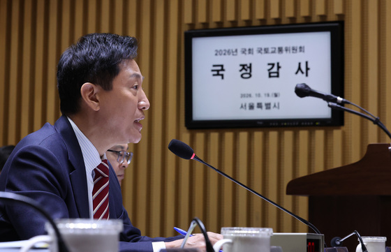 與 "감사청구는 위장전술" 野 "중개수수료일 뿐"…'한강버스 리베이트' 공방