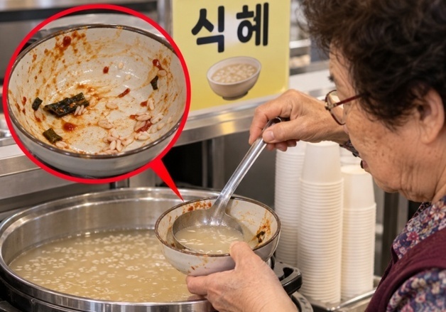 "입 댄 국그릇에 식혜 푹"…셀프바 비위생 손님에 사장 하소연