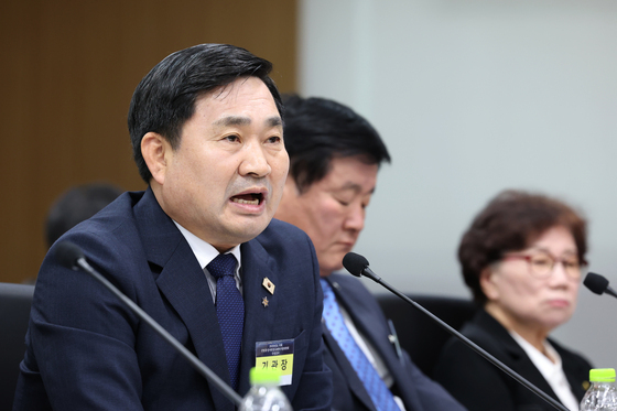 [국감] 답변하는 김도균 강원랜드 대표