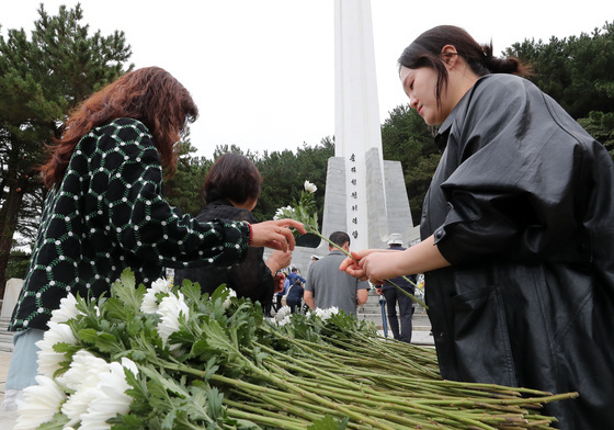 제48회 순직선원 위패봉안 및 합동위령제