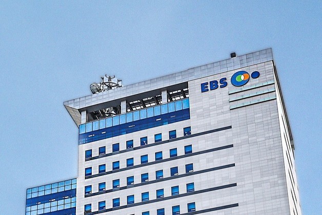 김장환 EBS 상임 감사 취임…'KBS 출신' 임기 3년