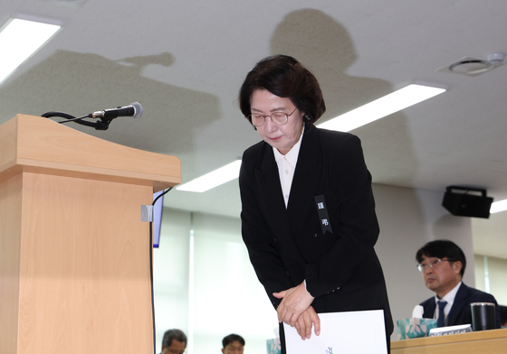 소방노조 "추미애 '바라니까 사과'에 7만 소방관 공분…사퇴 촉구"