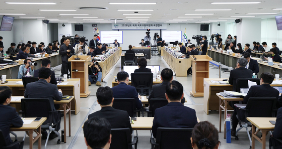 [국감] 국감 열린 경기도청