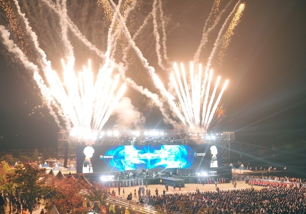 "역대 최대 45만 명 방문" 칠곡 낙동강 평화축제 성황리 폐막