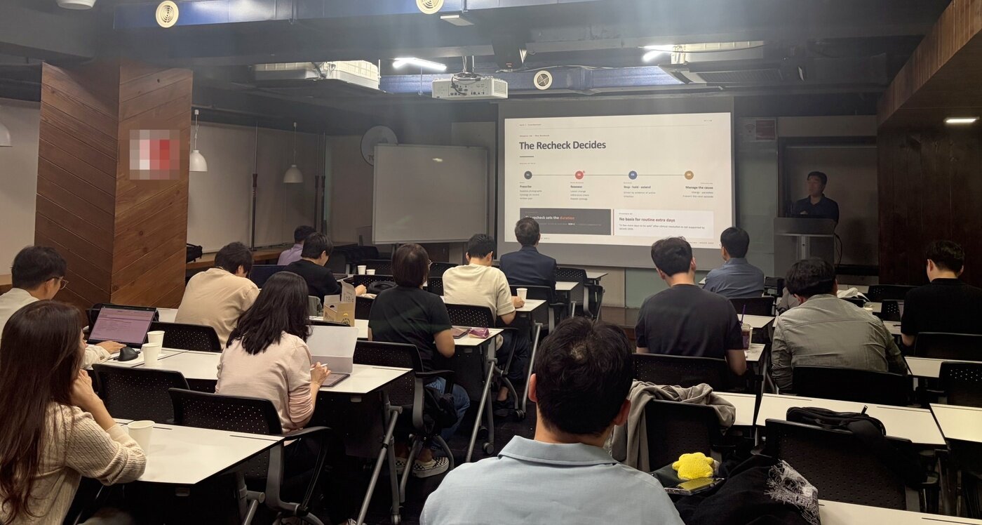본문 이미지 - 한국수의임상피부학회는 18일 서울 토즈 모임센터 강남역 회의실타워점에서 제5차 워크숍을 개최했다(학회 제공). ⓒ 뉴스1
