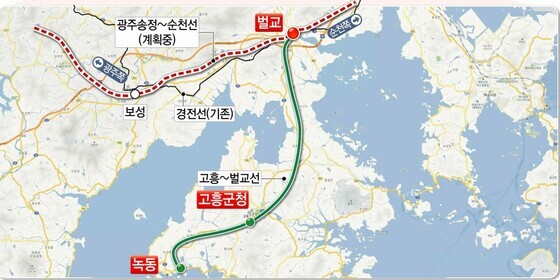 고흥군 "나로우주센터 '우주선 철도' 제5차 국가철도망에 반영돼야"