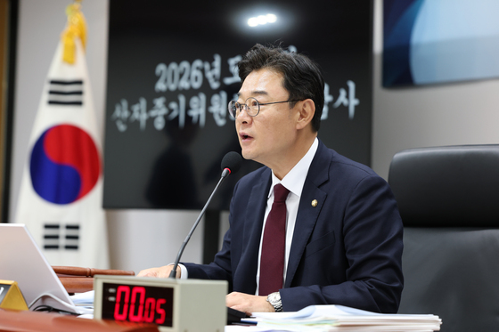 1000억 대 '가짜 석탄' 논란 감사원가나…산중위원장 "국감으로 한계 있어"