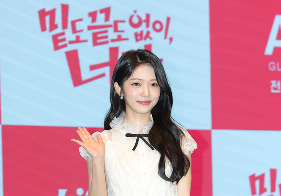 홍승희, 사랑스러운 인사