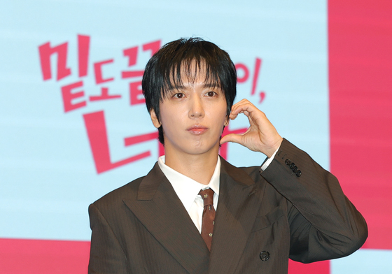 정용화, 3년 만에 로코 복귀