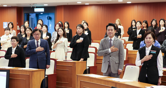 국기에 대한 경례하는 장동혁·정점식