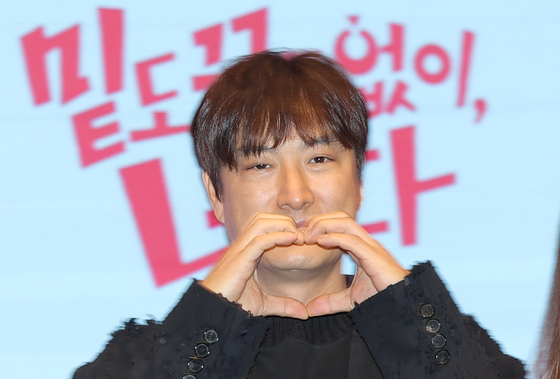 '밑도 끝도 없이, 너다' 윤종호 감독
