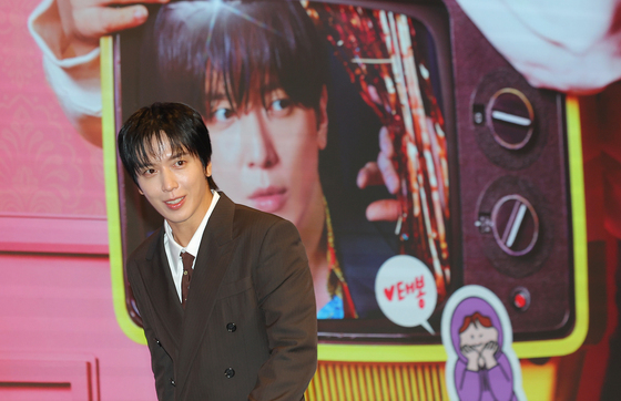 정용화, 햇살 남주