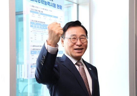 APEC 10개 회원경제체 교장·교감 52명, 서울서 AI 교육 혁신 논의