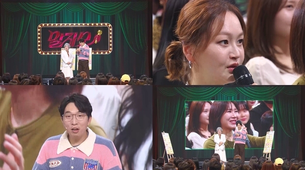 이혜정, 아들은 동생 원하는데…'남편 이희준이 완강하게 반대'