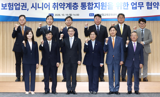 '시니어 취약계층 통합지원을 위해'