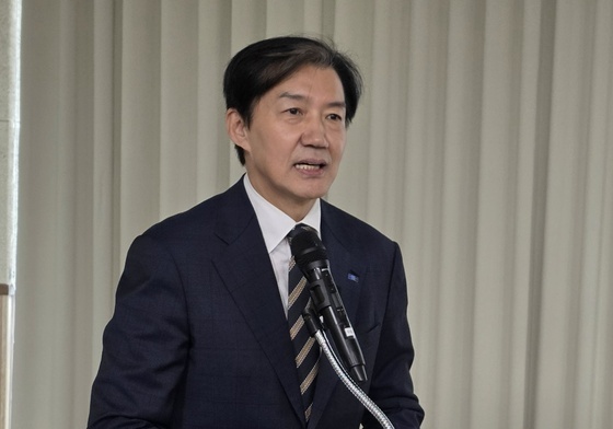 전남 찾은 조국 "정부, 이제 검찰개혁보다 양극화 해소 나서야"