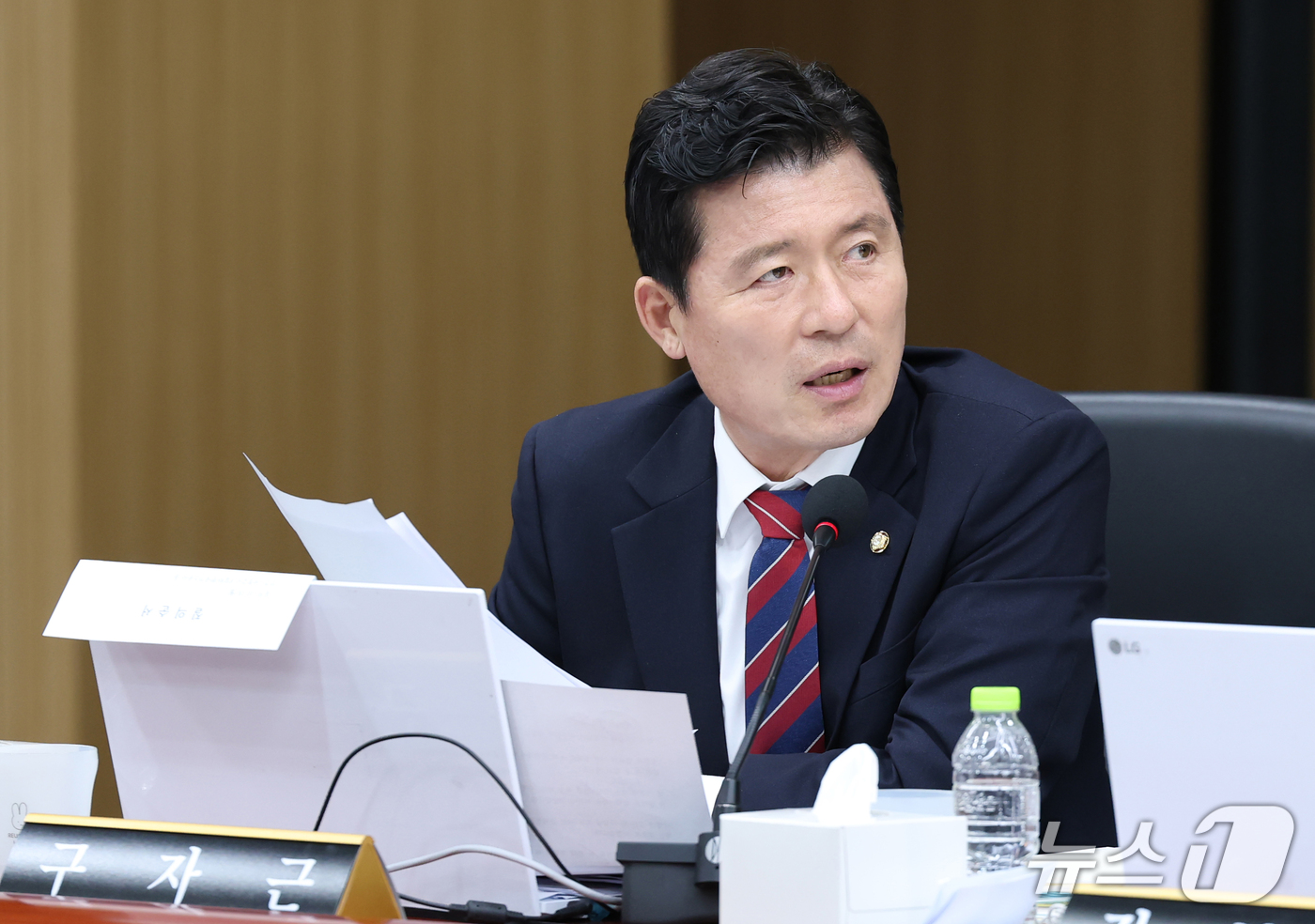 (대구=뉴스1) 공정식 기자 = 구자근 국민의힘 의원이 19일 대구 동구 한국가스공사 본사에서 열린 2026년도 국회 산자중기위원회의 한국가스공사, 한국석유공사, 강원랜드, 대한석 …