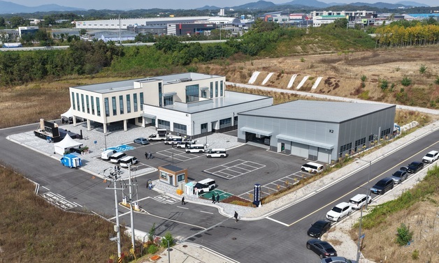 음성군, 전기다목적자동차 연구센터 준공…미래 모빌리티 산업 육성