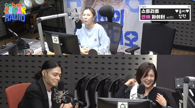 '내년 결혼' 솔비 "이규한 정말 귀여워…내 속도에 맞게 다가오더라"