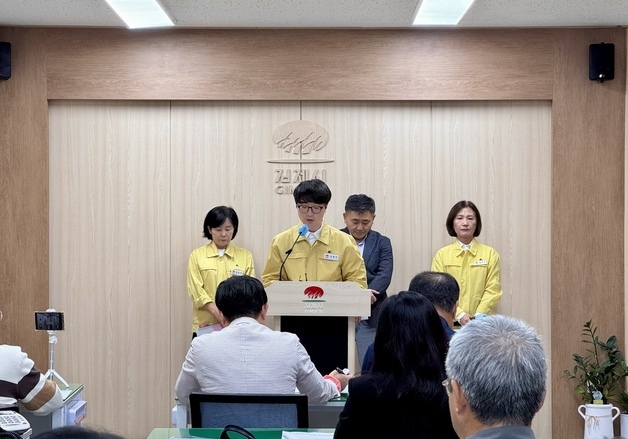 김제시, 지평선축제 식중독 사과…"피해자 건강회복·재발방지 최선"