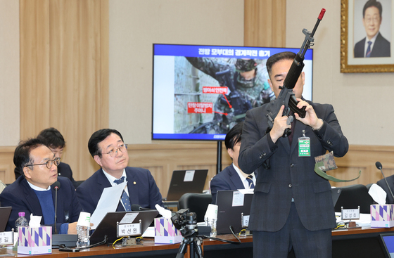 [국감] 탄창 교환 불편 발생한 K2 소총 탄환 이탈방지 주머니