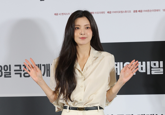 '수능, 출제의 비밀' 이선빈