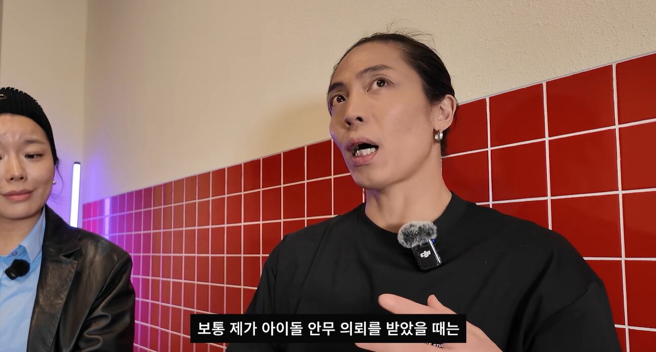 본문 이미지 - 유튜브 채널 '스튜디오와글와글' 영상 갈무리