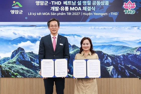 영암 배·곶감, 베트남 '설 명절'에 판매된다