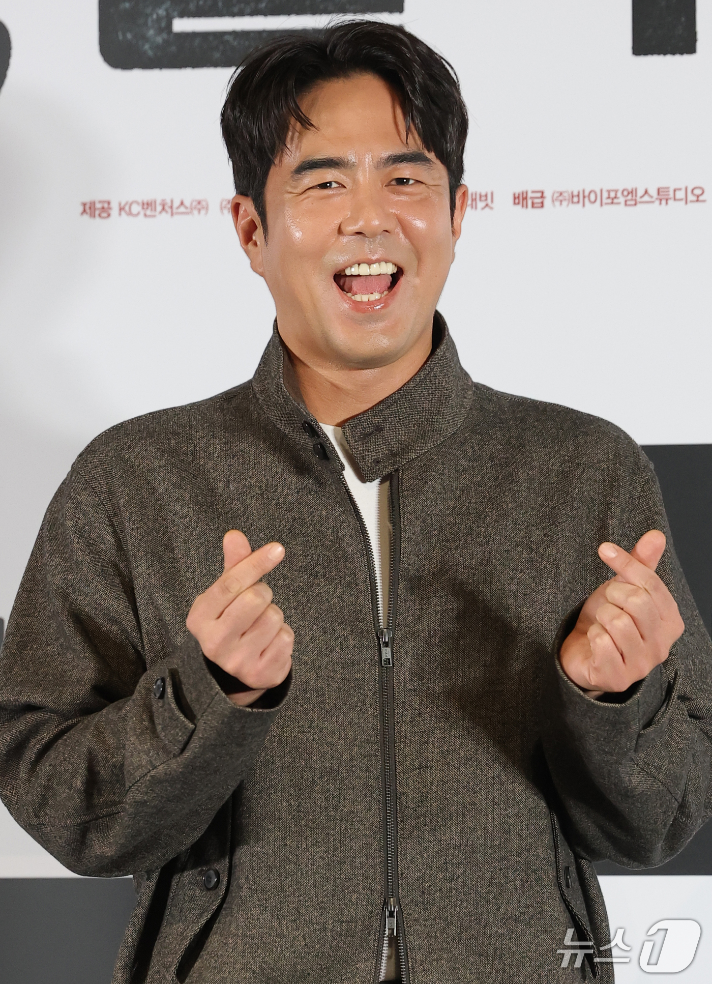 (서울=뉴스1) 권현진 기자 = 배우 전석호가 19일 서울 CGV 용산아이파크몰에서 열린 영화 ‘수능, 출제의 비밀’ 언론시사회에 참석해 포즈를 취하고 있다.‘영화 수능, 출제의 …