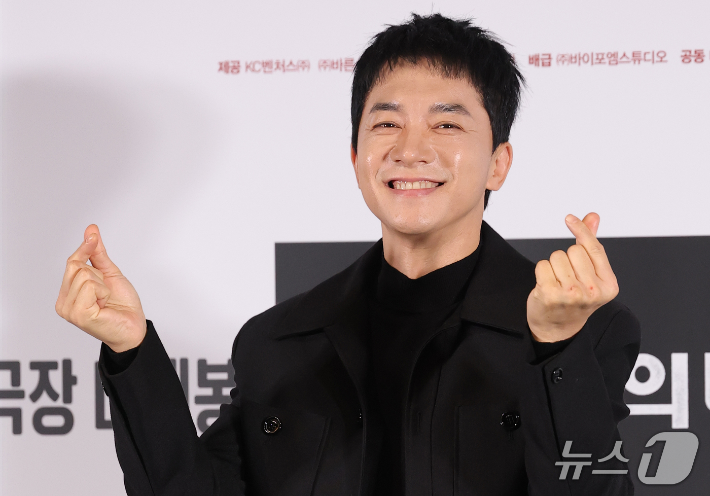 (서울=뉴스1) 권현진 기자 = 배우 김영민이 19일 서울 CGV 용산아이파크몰에서 열린 영화 ‘수능, 출제의 비밀’ 언론시사회에 참석해 포즈를 취하고 있다.‘영화 수능, 출제의 …