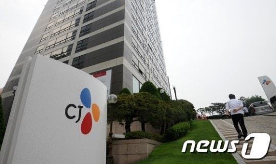 CJ그룹, 중앙일보 인수 본입찰 참여…다우키움과 컨소시엄 구성