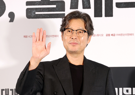 유재명, 국어과 출제위원장