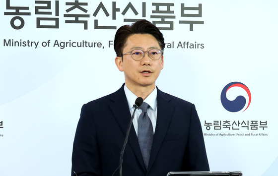 유튜브 등 소셜미디어 가짜뉴스 엄정 대응 발표하는 변상문 농식품부 대변인