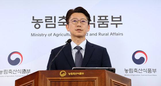 농식품부, 유튜브 등 소셜미디어 가짜뉴스 엄정 대응