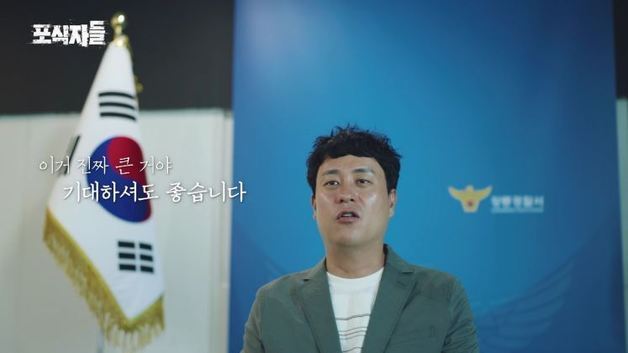 "28년 쌓아온 게 일주일 만에 무너져"…김건모 '가세연' 사건 비화 재조명