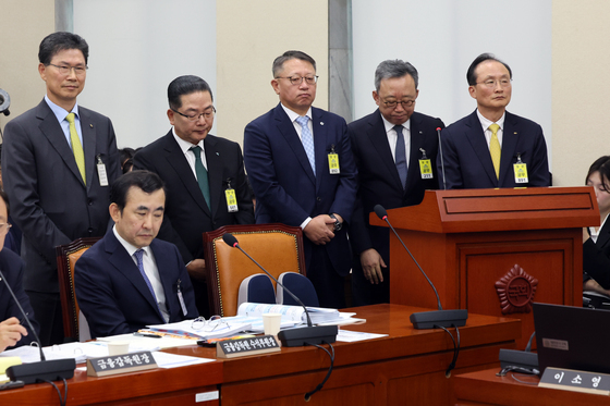 [국감] 국감 출석한 5대 은행장
