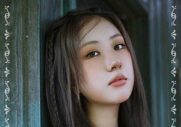 전유진, '아디오스' 초동 1만 1700장 돌파…여성 트로트 '역대 3위'