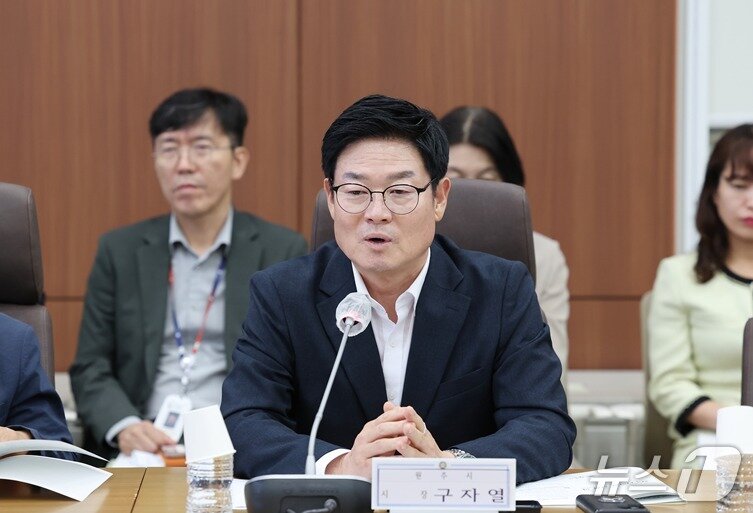 본문 이미지 - 구자열 강원 원주시장. 기사 이해를 돕기 위한  자료 사진으로 기사 내용과 직접 관련 없음. (재판매 및 DB금지)/뉴스1