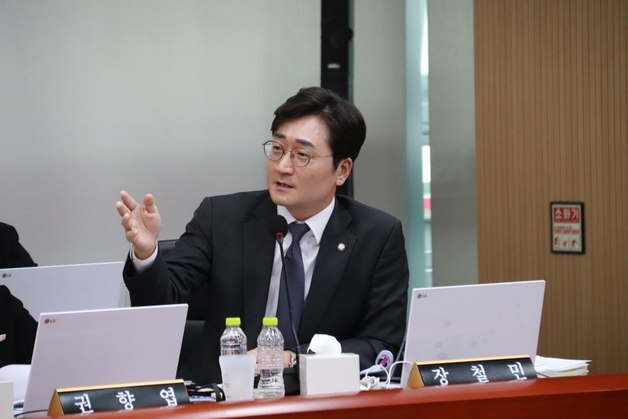 장철민 "국가중요시설에 '국산 둔갑' 중국산 CCTV 243대 가동"