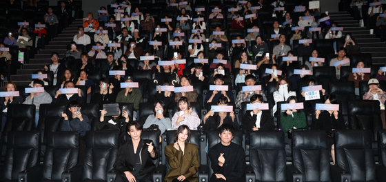 '그대, 별처럼' 요코하마 류세이·히로세 스즈, 韓 팬과 소중한 만남