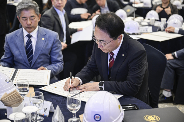 박수현 충남지사 "4년 내 업무상 사고 재해자 50% 감축"