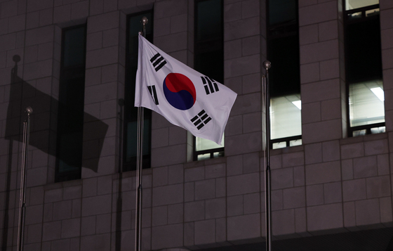 78년 만에 역사의 뒤안길로 사라진 검찰